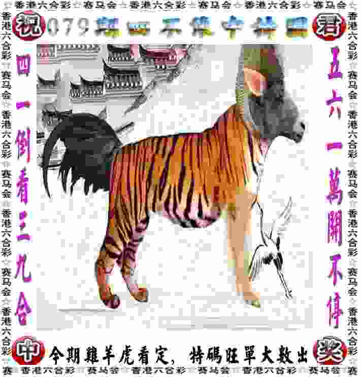 2024年全国室内田径大奖赛：石雨豪跳远再夺冠